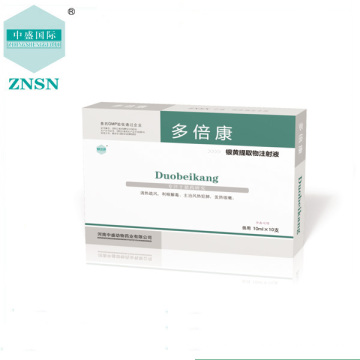 Fonction de drogues antibactériennes Duobeikang Yinhuang extrait injection